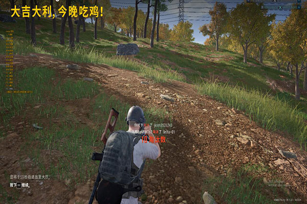 CF47外挂软件效果